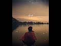 Enna Suthi Ennanamo Nadakuthamma Sad Alone Whatsap Status VillageDon250
