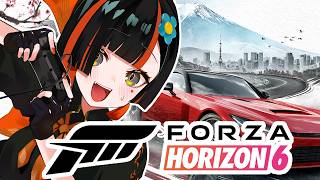 【Forza Horizon 6】　ちょっと日本を爆速ドライブしよや！！！！！！！！！！※免許はまだ　【 ぶいすぽっ！ ⁠/蝶屋はなび 】