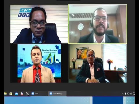 Ekushey Business || একুশে বিজনেস || Part 03 || 11 June 2020 || ETV Business