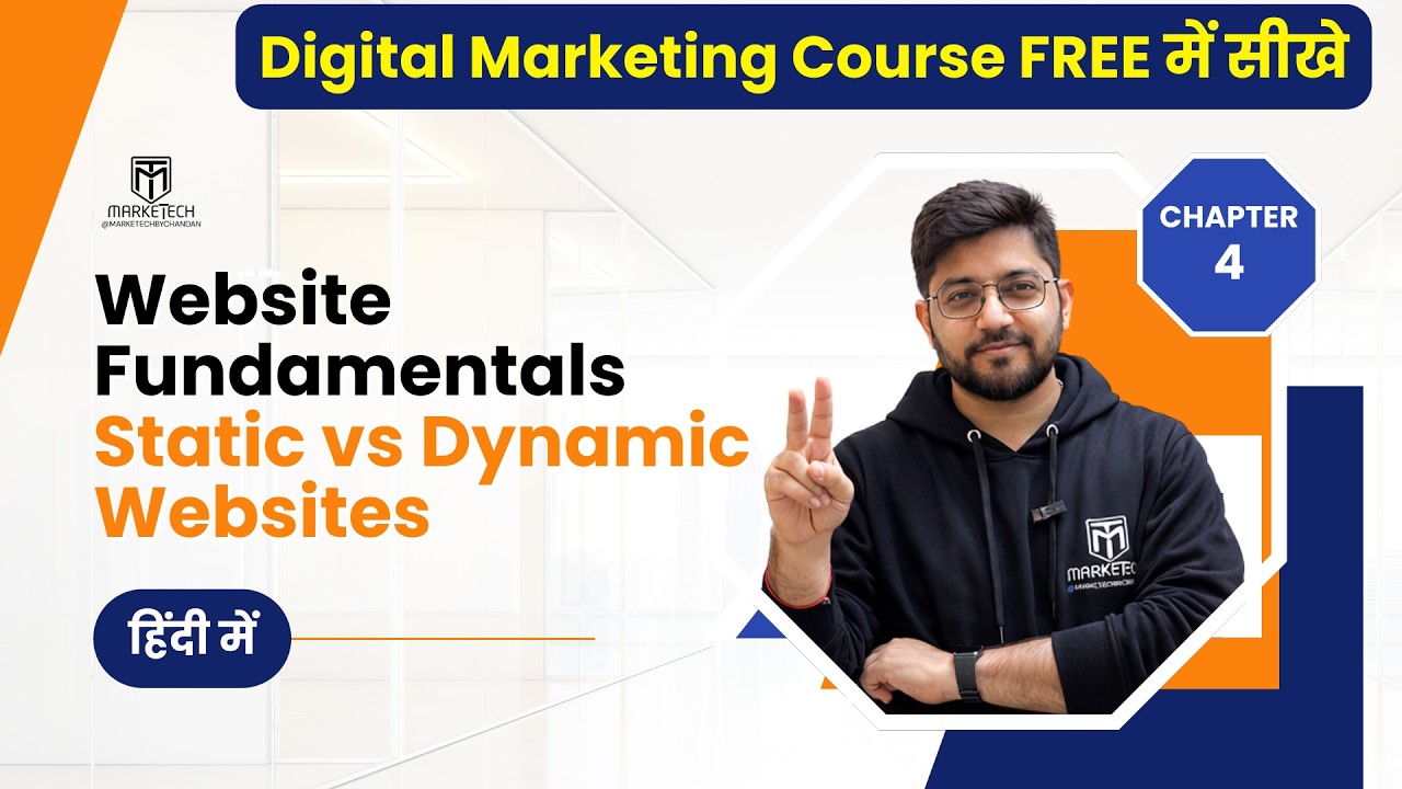 Website Fundamentals
