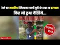 VIDEO VIRAL ठेले पर सवारियां लिखकर पानी पुरी �