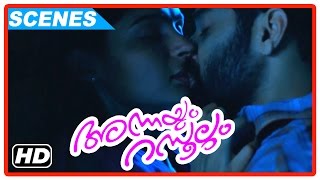 Annayum Rasoolum Malayalam Movie  Fahadh Faasil  D