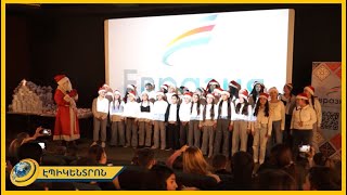 «Եվրասիա» կազմակերպության կամավորները՝ տեղահանվածների և անապահովների կողքին