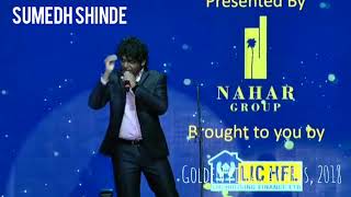 Subodh Shinde video