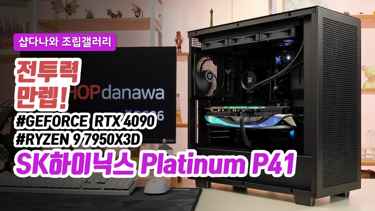 조립PC