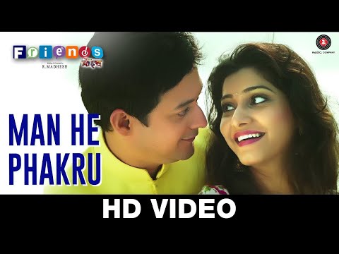 Man He Pakharu - Friends | R Madhesh | Jaanvee Prabhu Arora | Swapnil Joshi & Gauri Nalawade