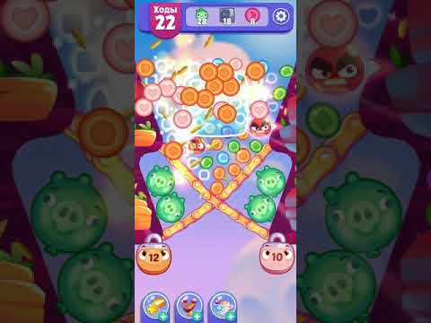 Angry Birds Dream Blast lvl 637