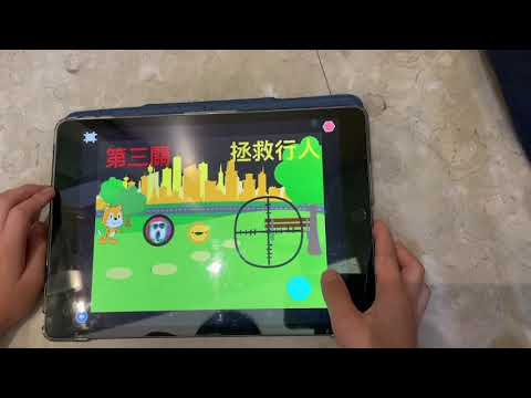【第三名】崑山國小 ScratchJr 射擊遊戲 張O翰(作品編號：053)