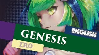 「FULL」ENGLISH "Genesis" Dimension W【Iro】
