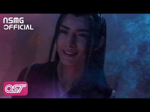 Video thumbnail for 荒城渡 (No One Knows)