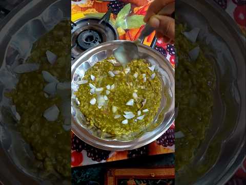 cahlo aaj isko inserting bnaate hain😋👌 yummy@aadukidunia1235#shortsfeed #food #ytshorts #recipe