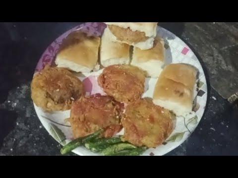 How to make wada pav | #cooking | #ASRECIPES_52
