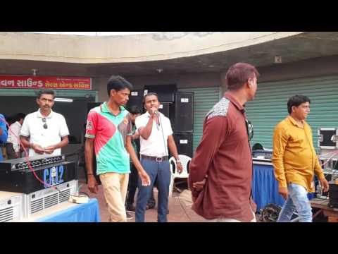 HARSHAD CHAUHAN O MERE DIL KE CHAIN BY ME