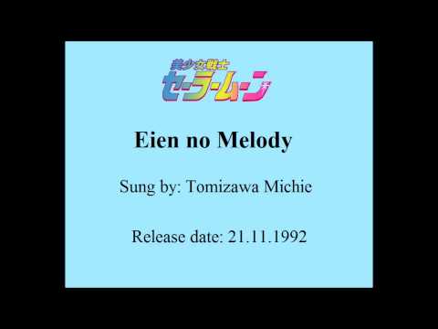 Bishoujo Senshi Sailor Moon R Eien no Melody Michie Tomizawa