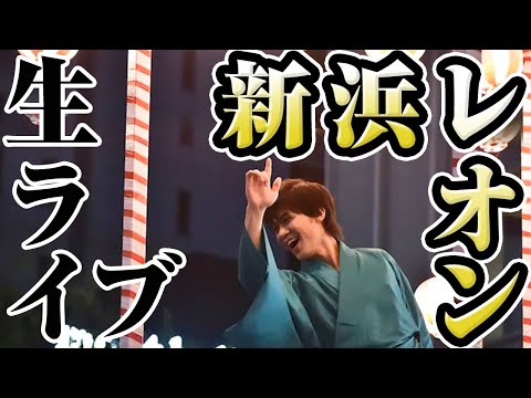 生歌ライブ 御徒町パンダ広場 のサムネイル