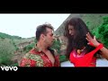 Dum Mast Mast HD Video Song Garv Pride Honour Salman Khan Shilpa Shetty Sukhwinder Singh