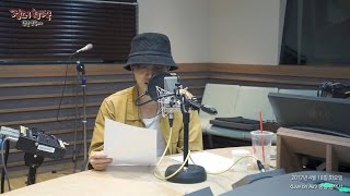 YESUNG - All But You, 예성 - 그대뿐인지 [정오의 희망곡 김신영입니다] 20170418