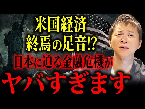 エア アメリカ アビエイター キャップ