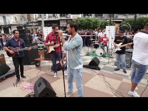 Meziane Amiche Waalach Del Ghder - #version_جديدة