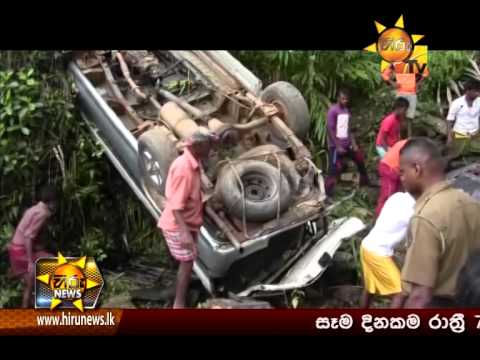 Hiru News 7.00 PM June 07, 2015