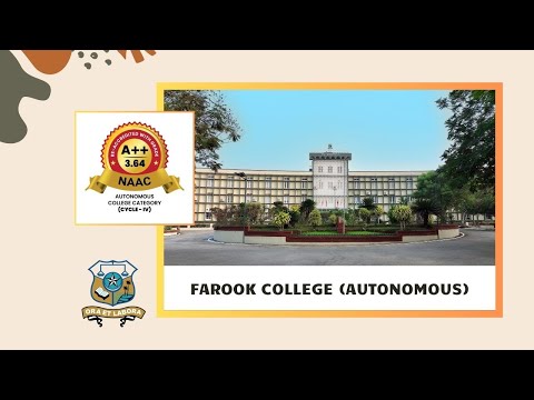 Profile Video 2025 | Farook College (Autonomous) | NAAC A++ Accredited