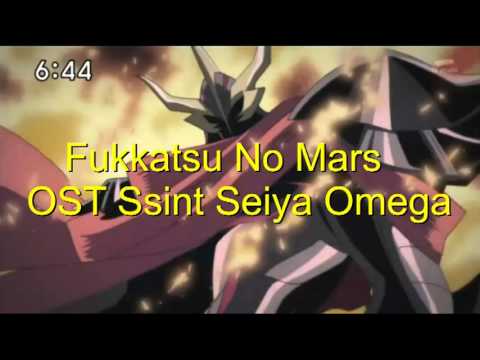 Fukkatsu No Mars - Saint Seiya Omega