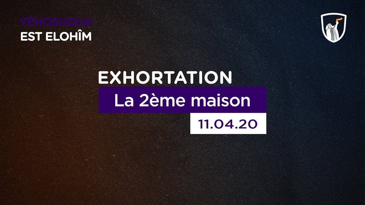 Thumbnail of video: La 2ème maison