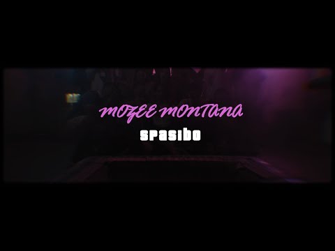 Video thumbnail for Спасибо (Thanks)