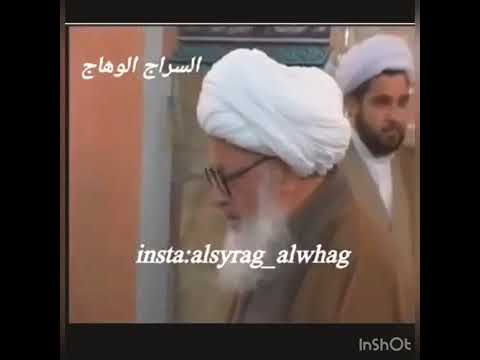 ⁣مقطع من صلاة الشيخ الوحيد الخراساني ( دام ظله ).