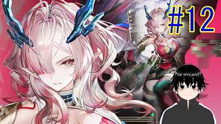 【アークナイツ：エンドフィールド】ミ・フ狙いでガチャ引いてストーリー進める＃11