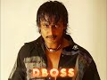 Dboss Kannada Rowdism Dialogue Kannada Attitude Dialogue Whatsapp Status Dboss Kannada