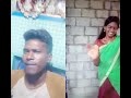 Kaanangatha Menu Vanki