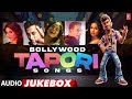 Bollywood Tapori Songs Audio Jukebox Bollywood Dance Songs Baby Doll Party All Night Fevicol Se