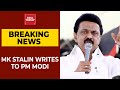 Hand Over Chengalpet Vaccine Complex To Tamil Nadu, MK Stalin Writes To PM Narendra Modi | Breaking