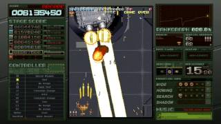 Battle Garegga Rev.2016 [Premium Edition] video 1
