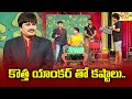 Rocket Raghava Nagi Mohan Shanti Kumar Hilarious Comedy Skit Jabardasth ETV