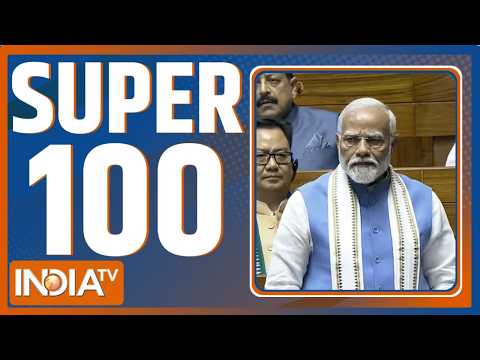 Super 100 : दिनभर की 100 बड़ी खबरें | PM Modi Speech Postponed | Rahul Gandhi | Congress | Lok Sabha