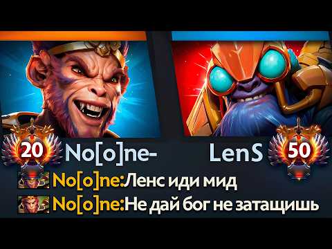 NUN DECIDED TO CREDIT THE TOP 1 FOREIGN MINISTRY TO TINKER | But there was a condition...