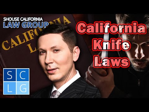カリフォルニア州のナイフの法律 (California Knife Laws )