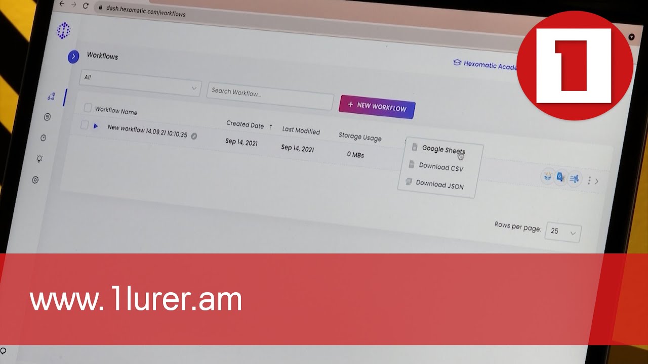 Հայ ծրագրավորողների մշակած նոր հարթակը՝ Google-ի գործընկեր