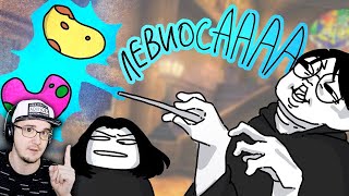 ВЕСЬ Гарри Поттер (ПК) ЗА 18 МИНУТ ► Товарищ Куяш | Реакция