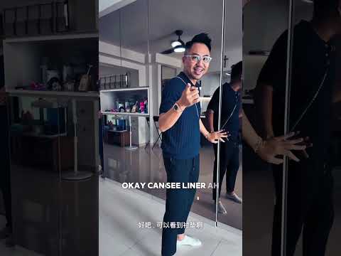 420A Northshore Drive, 420A Northshore Drive, 3 Bedrooms, 1,270 sqft, HDB Flat For Sale, by Nicholas Cho, 500199398 - PropertyGuru.com.sg