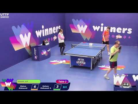 WINners CUP table 2  22.12 Ziakun Aleksandr - Zaitsev Aleksandr A   14:00