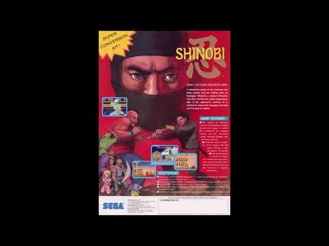 Shinobi (Arcade): 09 - BGM 4 (Mission 2-2)