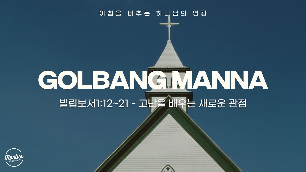 유투브 썸네일