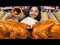 BAMBOO CHICKEN CURRY AND BAMBOO EGG CURRY WITH 2 SPICY WHOLE CHICKEN AND BASMATI RICE FOOD MUKBANG