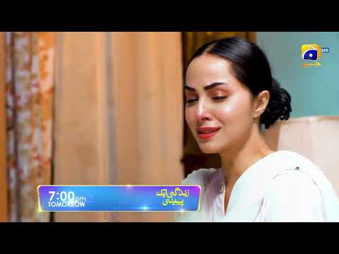 Zindagi Aik Paheli Episode 67 Promo | Tomorrow at 7:00 PM On Har Pal Geo