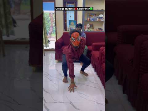 🕸️Spider man 💯🤣மாறி இருக்க 😆 #shorts #school #comedy #viral