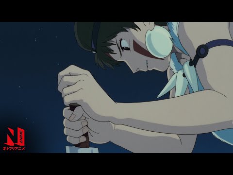 Princess Mononoke | Multi-Audio Clip: "You're Beautiful." | Netflix