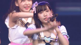 Download lagu 190721 HKT48 '前のめり(SKE48) - キュン(日向坂46) - 夢へのルート(AKB48) - ジコチューで行こう!(乃木坂46) - #好きなんだ(AKB48)' MEDLEY mp3